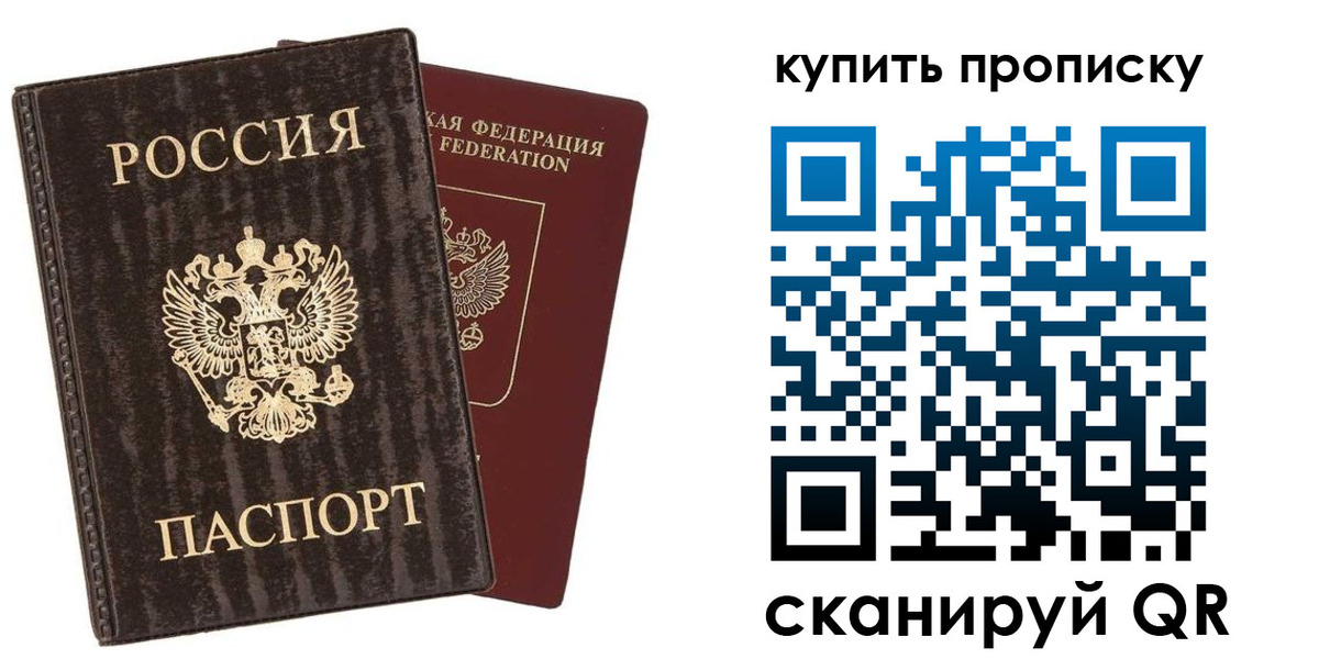 форма 3 в Беслане